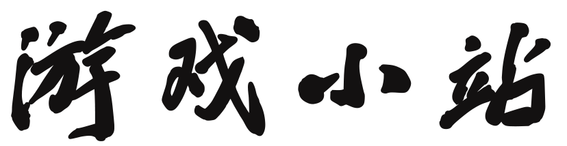 指数站数字研究